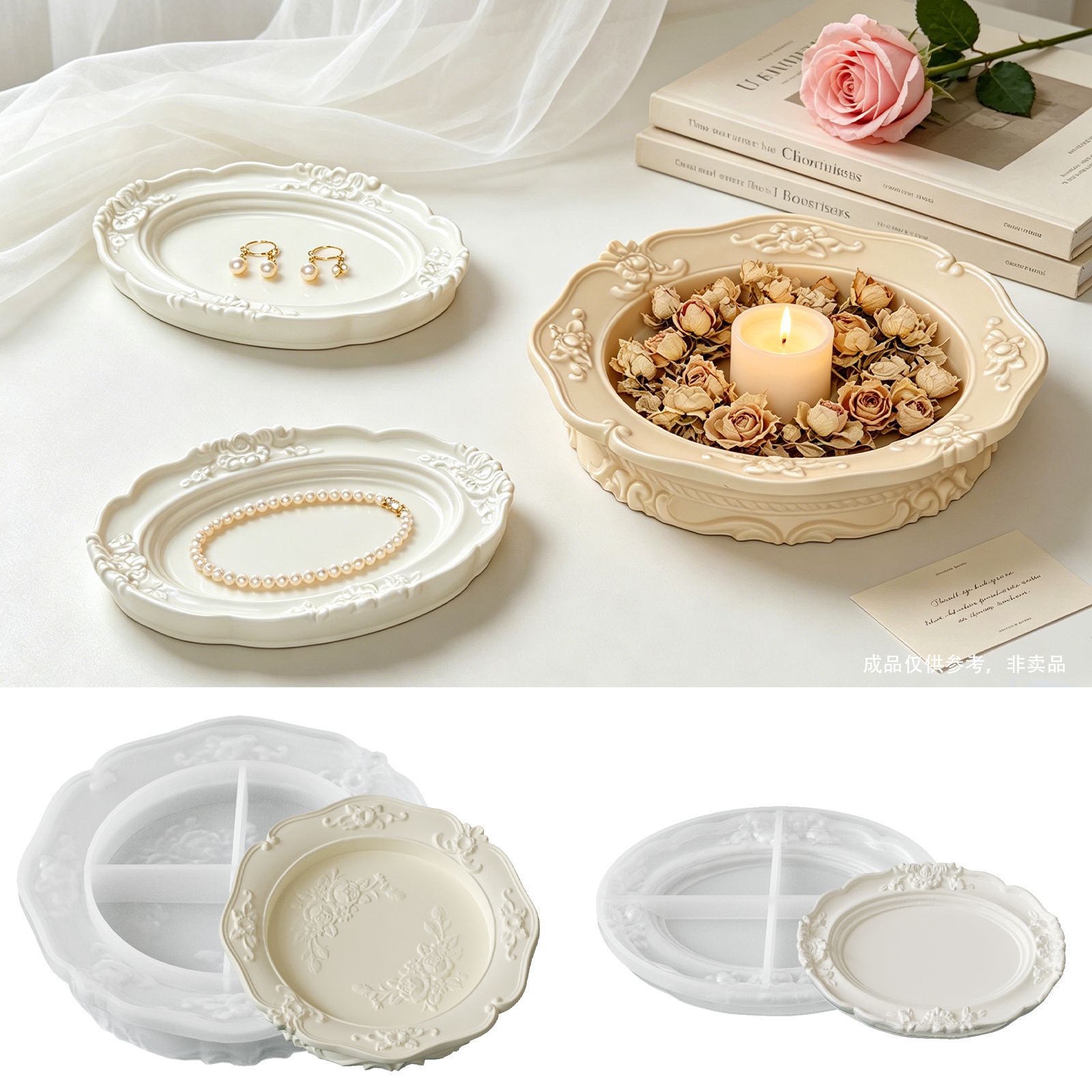 Elegant Vintage Baroque Lace S - Soap Making Organic 评论和价格