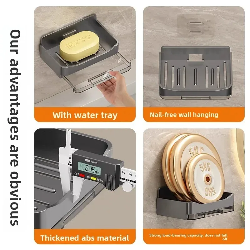 1pcs Wall Mounted Soap Drain B - Soap Dish Draining 评论和价格