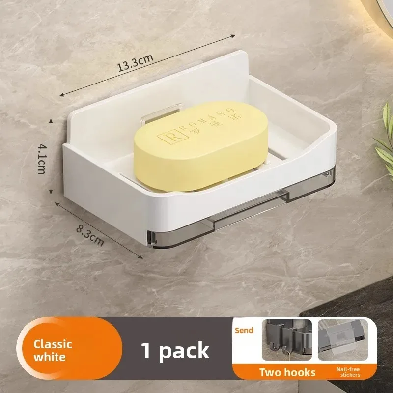 1pcs Wall Mounted Soap Drain B - Soap Dish Draining 评论和价格